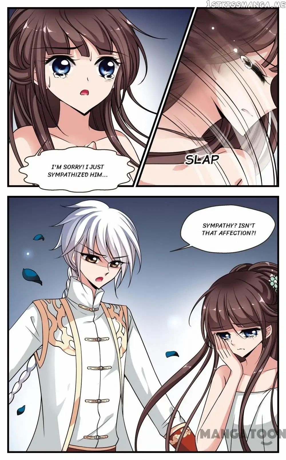 Fei Xi Yan Xue chapter 210 - page 6
