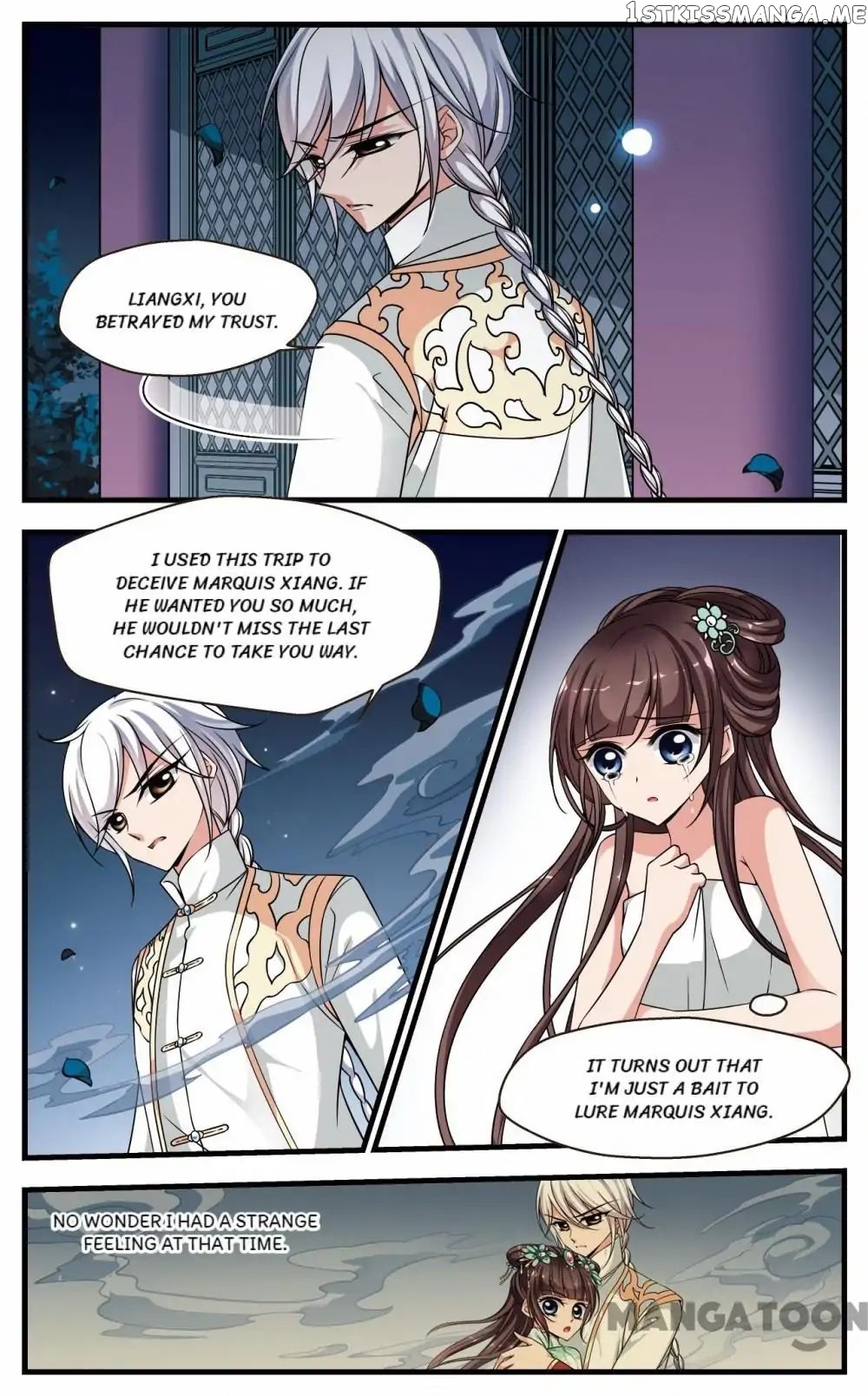 Fei Xi Yan Xue chapter 210 - page 7
