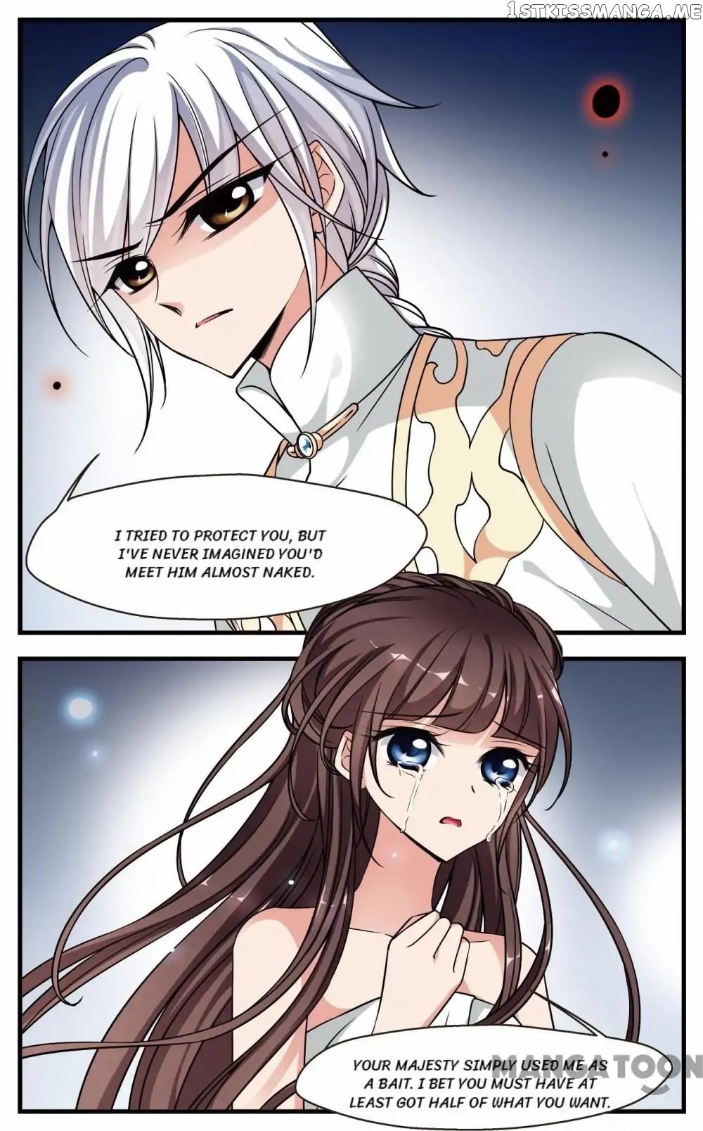 Fei Xi Yan Xue chapter 210 - page 8