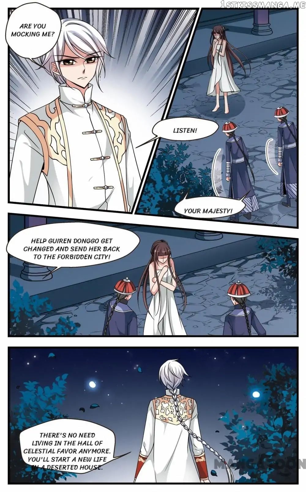 Fei Xi Yan Xue chapter 210 - page 9