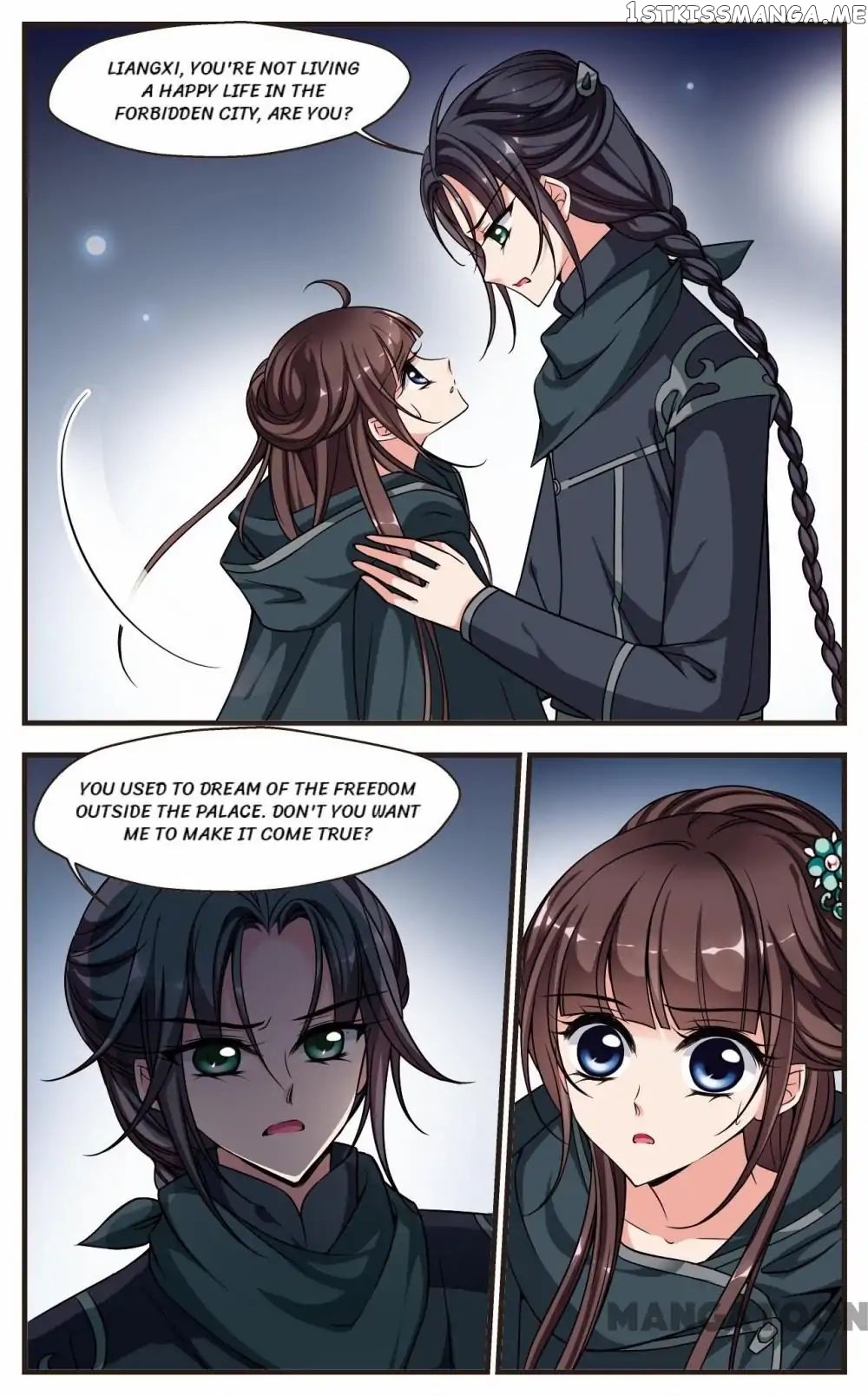 Fei Xi Yan Xue chapter 209 - page 1