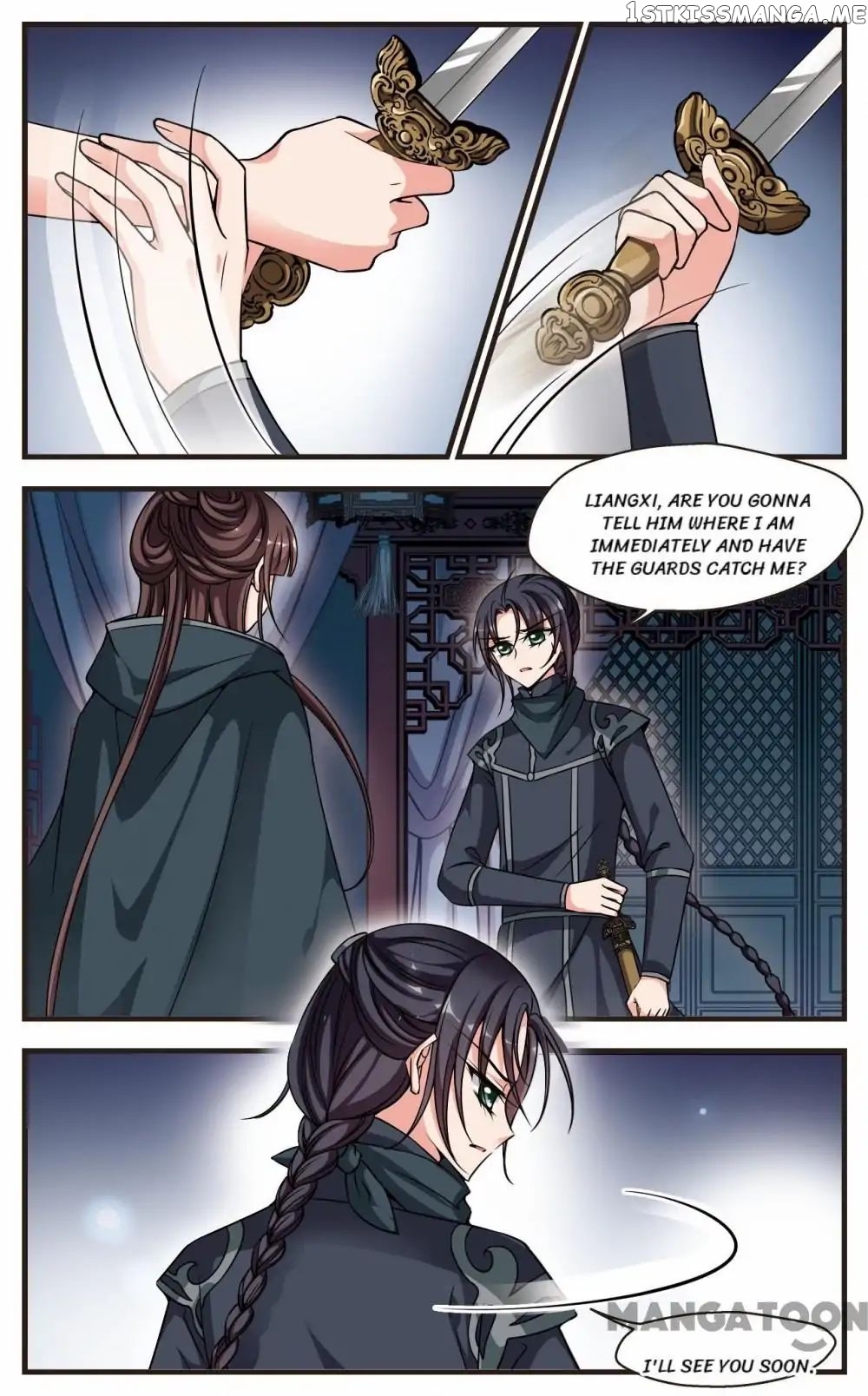 Fei Xi Yan Xue chapter 209 - page 4