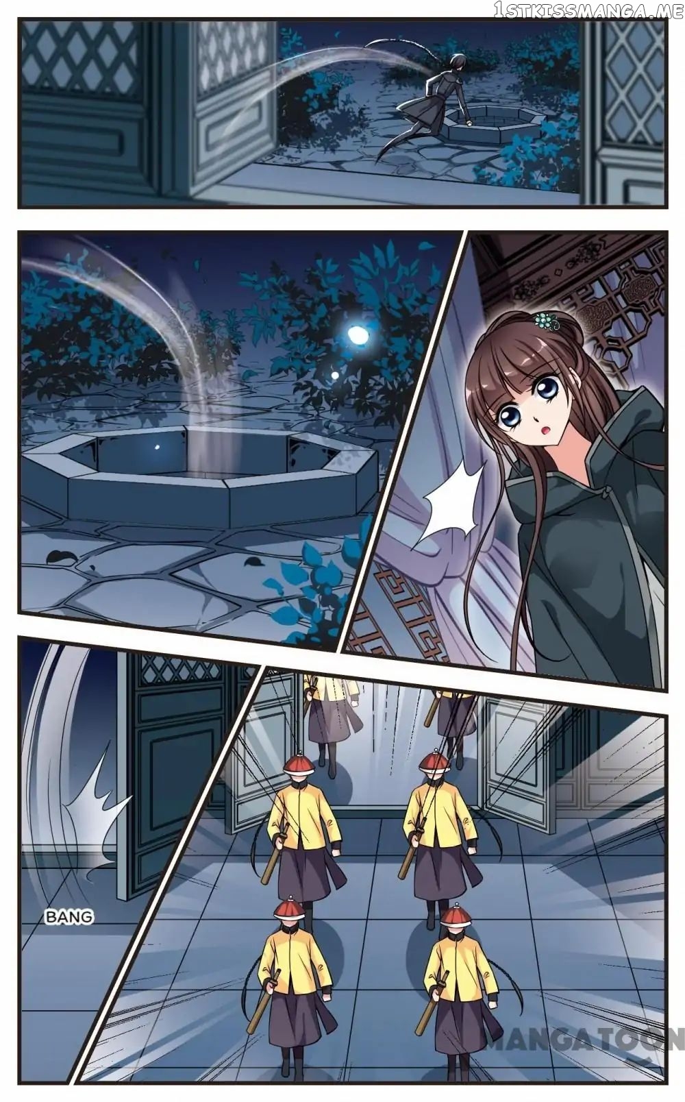 Fei Xi Yan Xue chapter 209 - page 5
