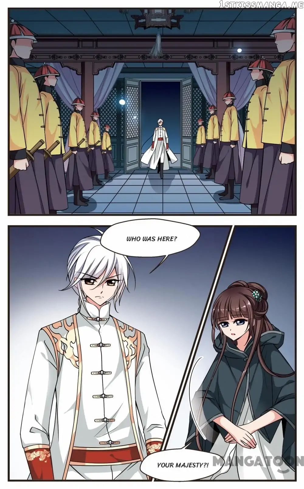 Fei Xi Yan Xue chapter 209 - page 6