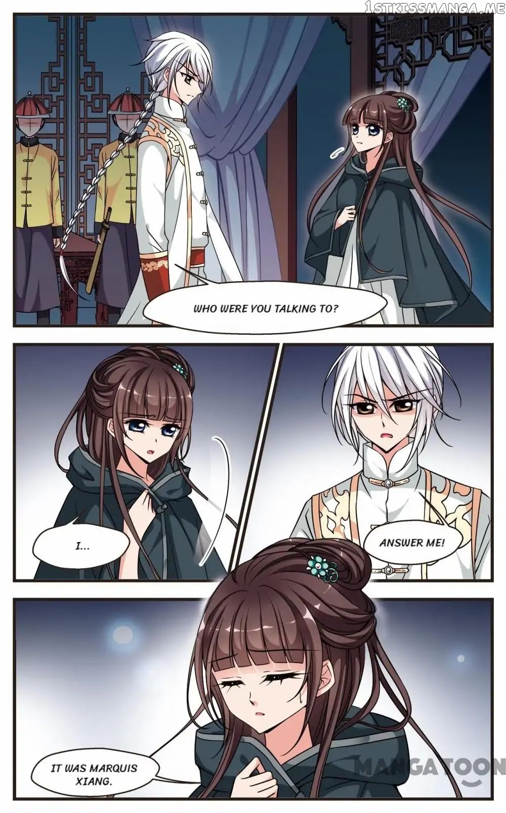 Fei Xi Yan Xue chapter 209 - page 7