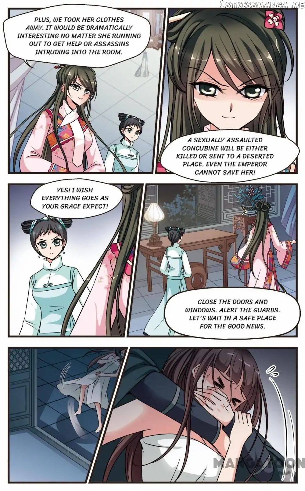 Fei Xi Yan Xue chapter 208 - page 4