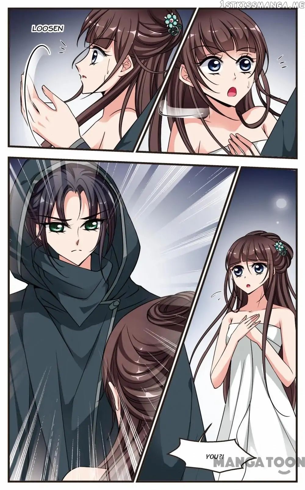 Fei Xi Yan Xue chapter 208 - page 5