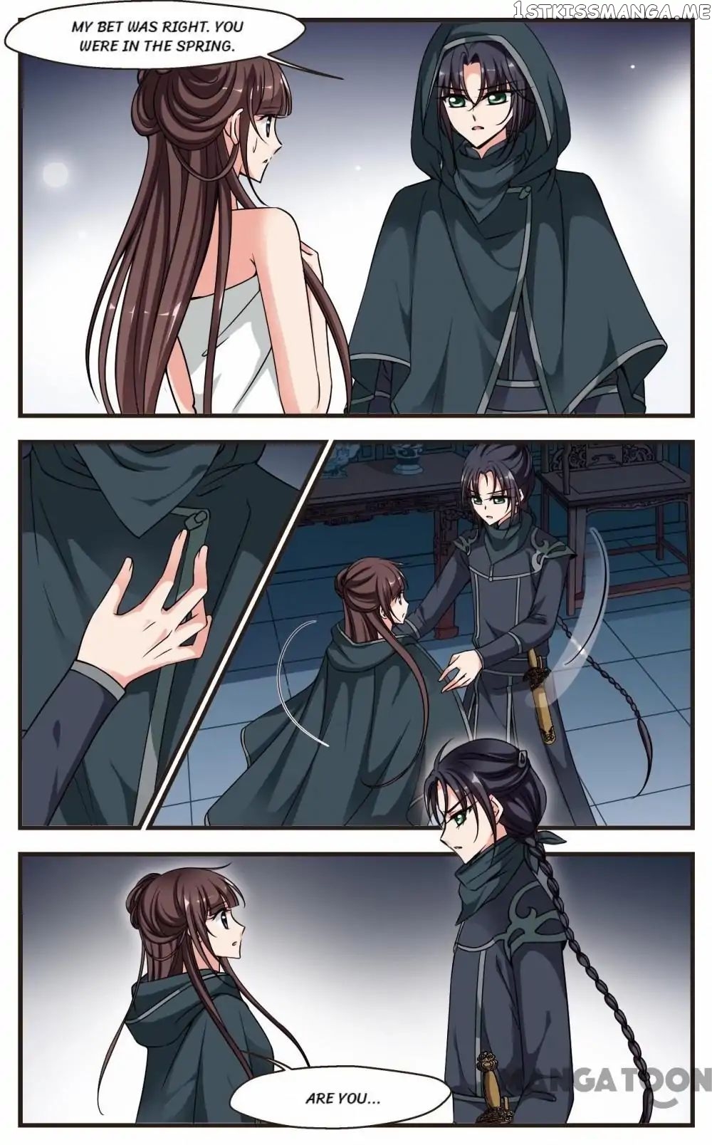 Fei Xi Yan Xue chapter 208 - page 6