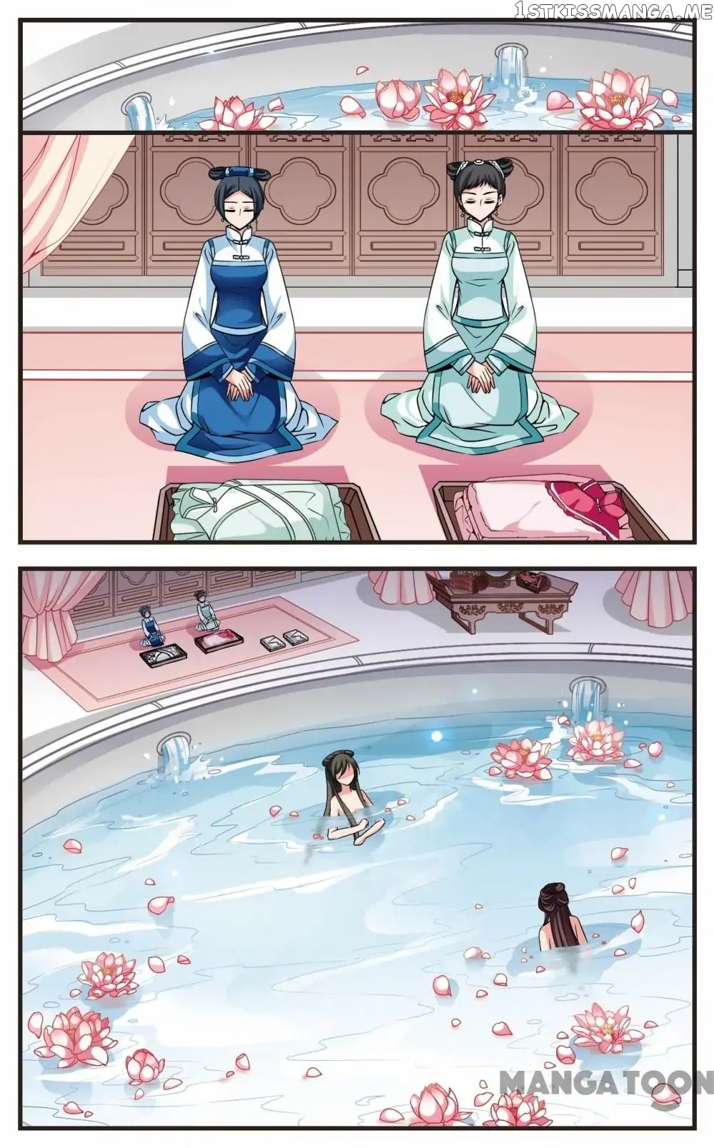Fei Xi Yan Xue chapter 207 - page 2