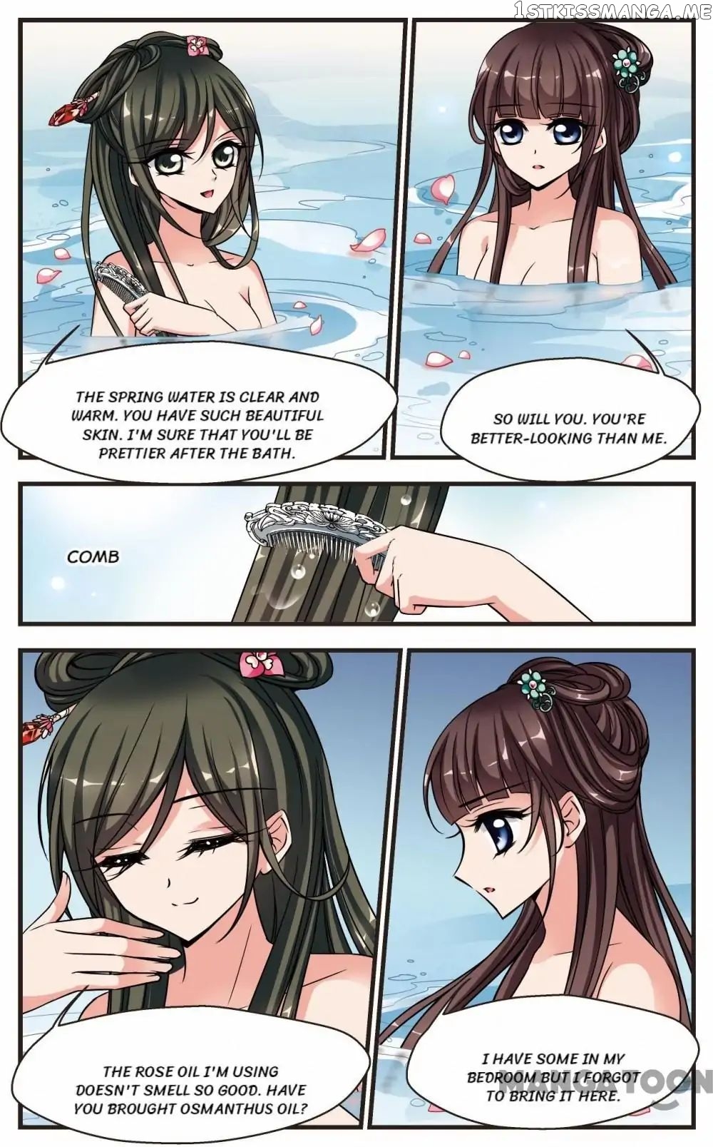 Fei Xi Yan Xue chapter 207 - page 3
