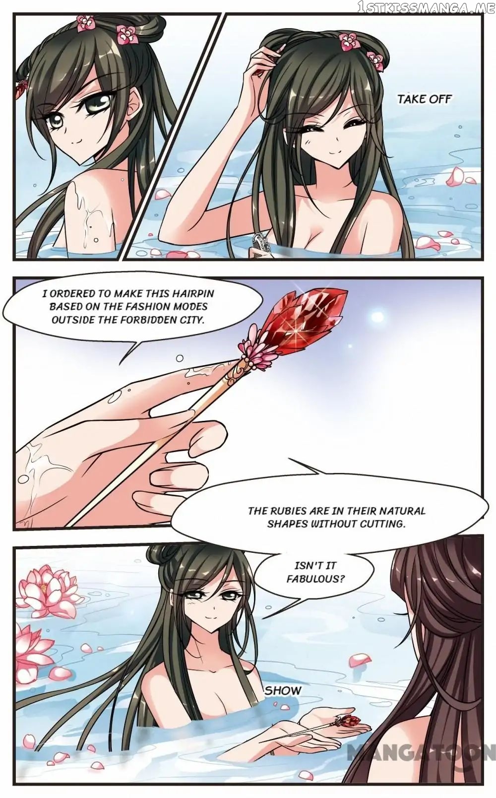 Fei Xi Yan Xue chapter 207 - page 5