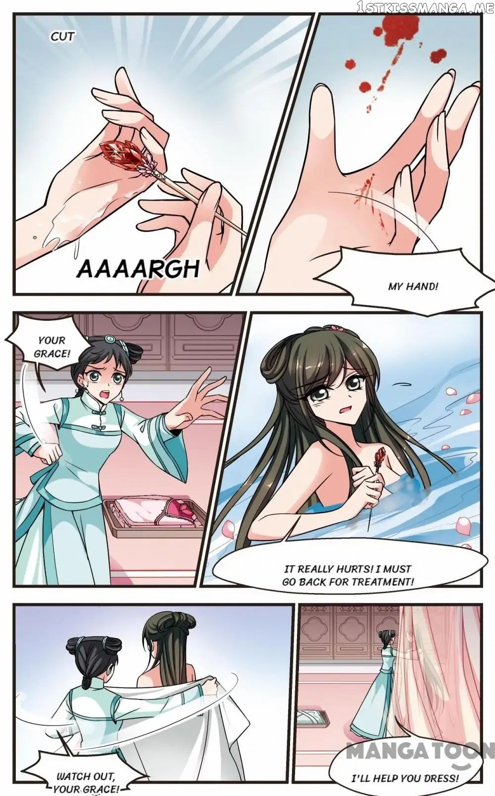 Fei Xi Yan Xue chapter 207 - page 6