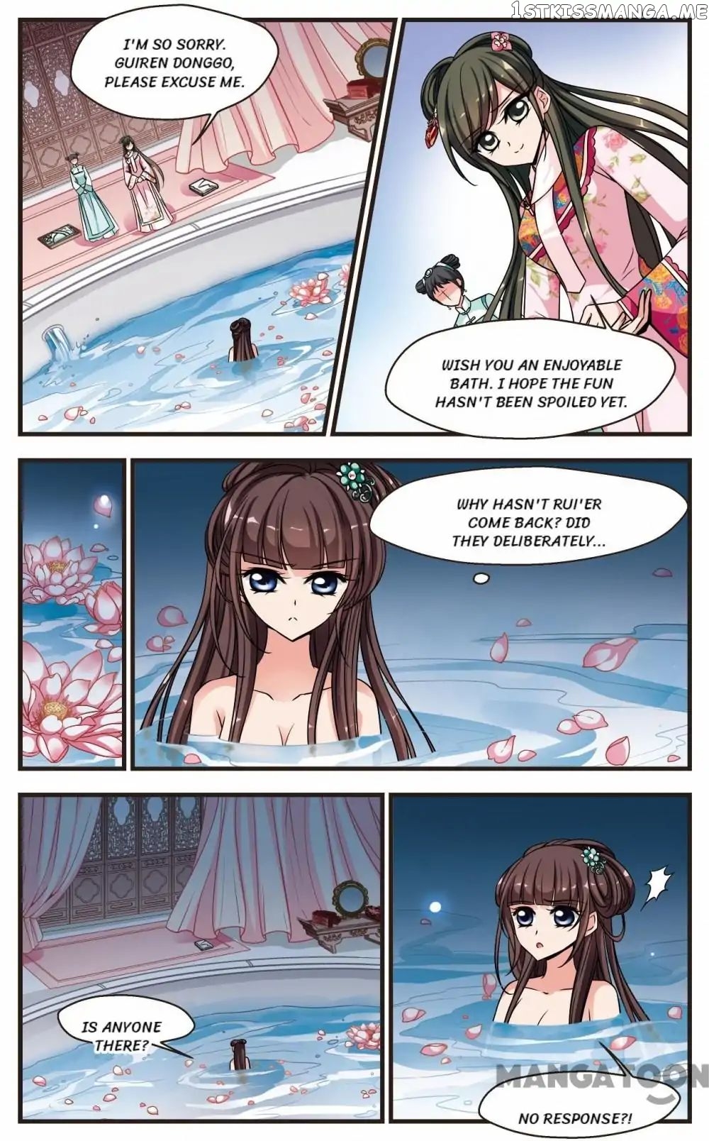 Fei Xi Yan Xue chapter 207 - page 7