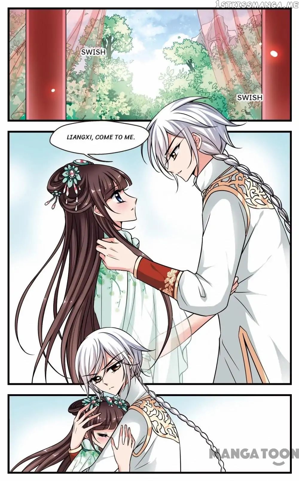 Fei Xi Yan Xue chapter 206 - page 1