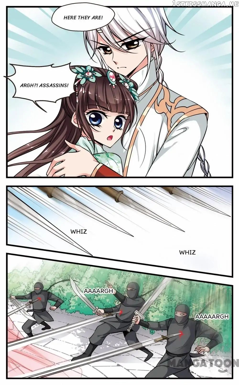 Fei Xi Yan Xue chapter 206 - page 3