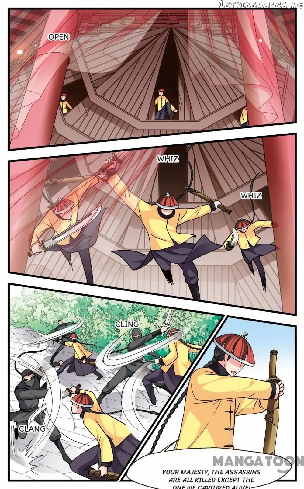 Fei Xi Yan Xue chapter 206 - page 4