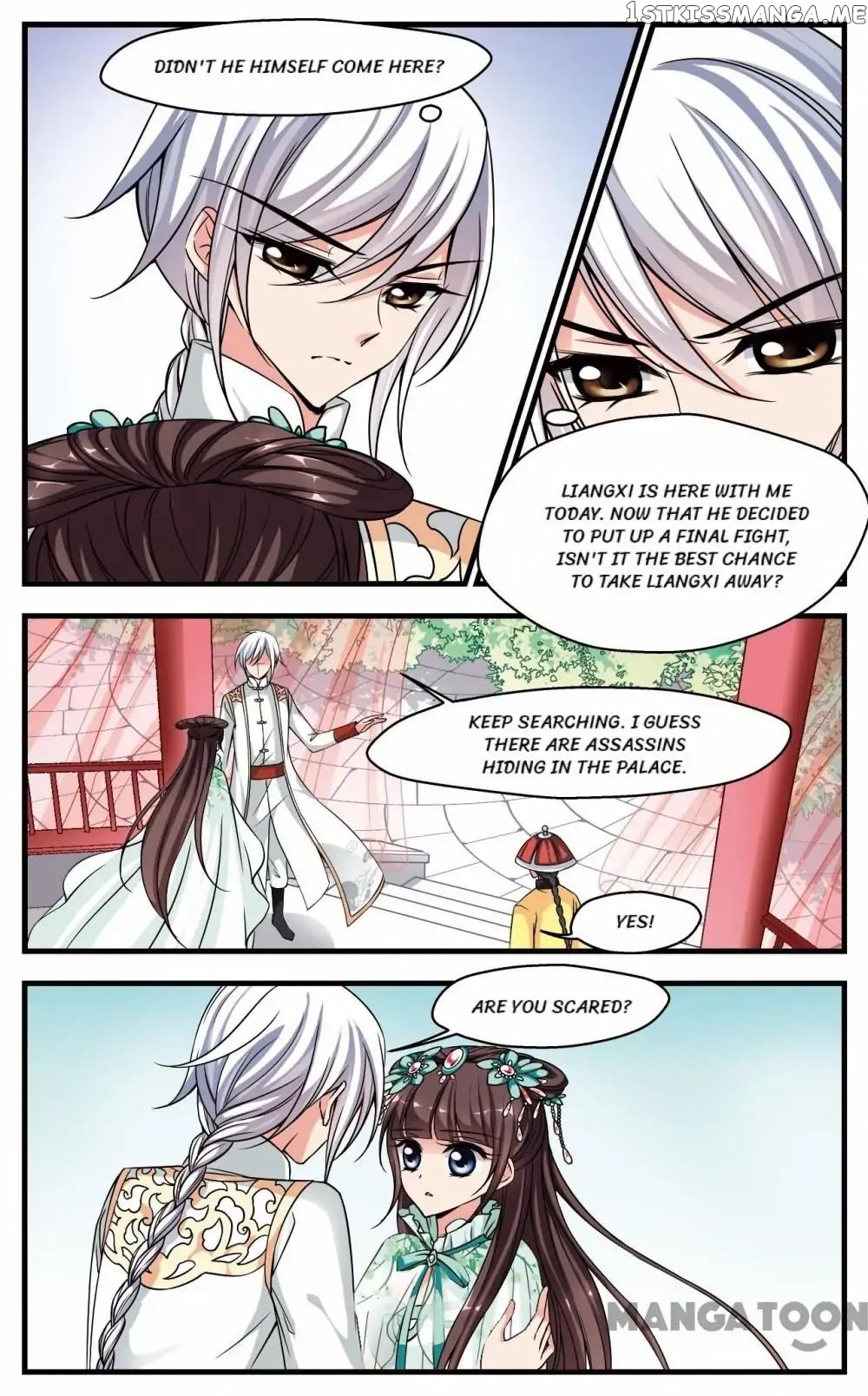 Fei Xi Yan Xue chapter 206 - page 5