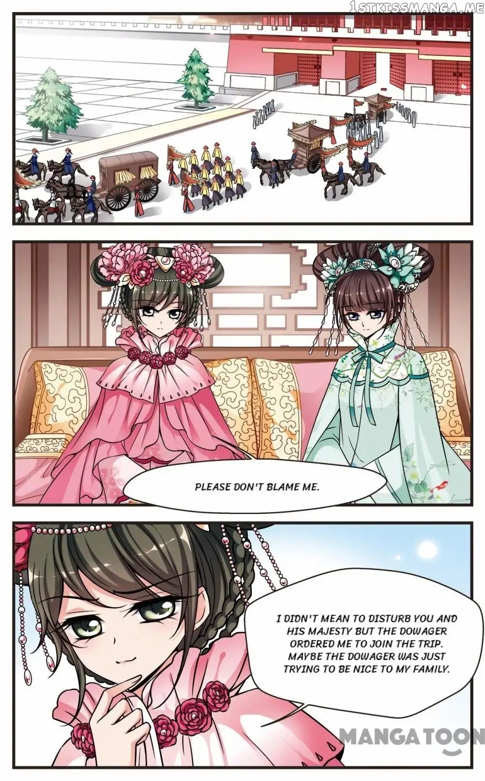 Fei Xi Yan Xue chapter 205 - page 2