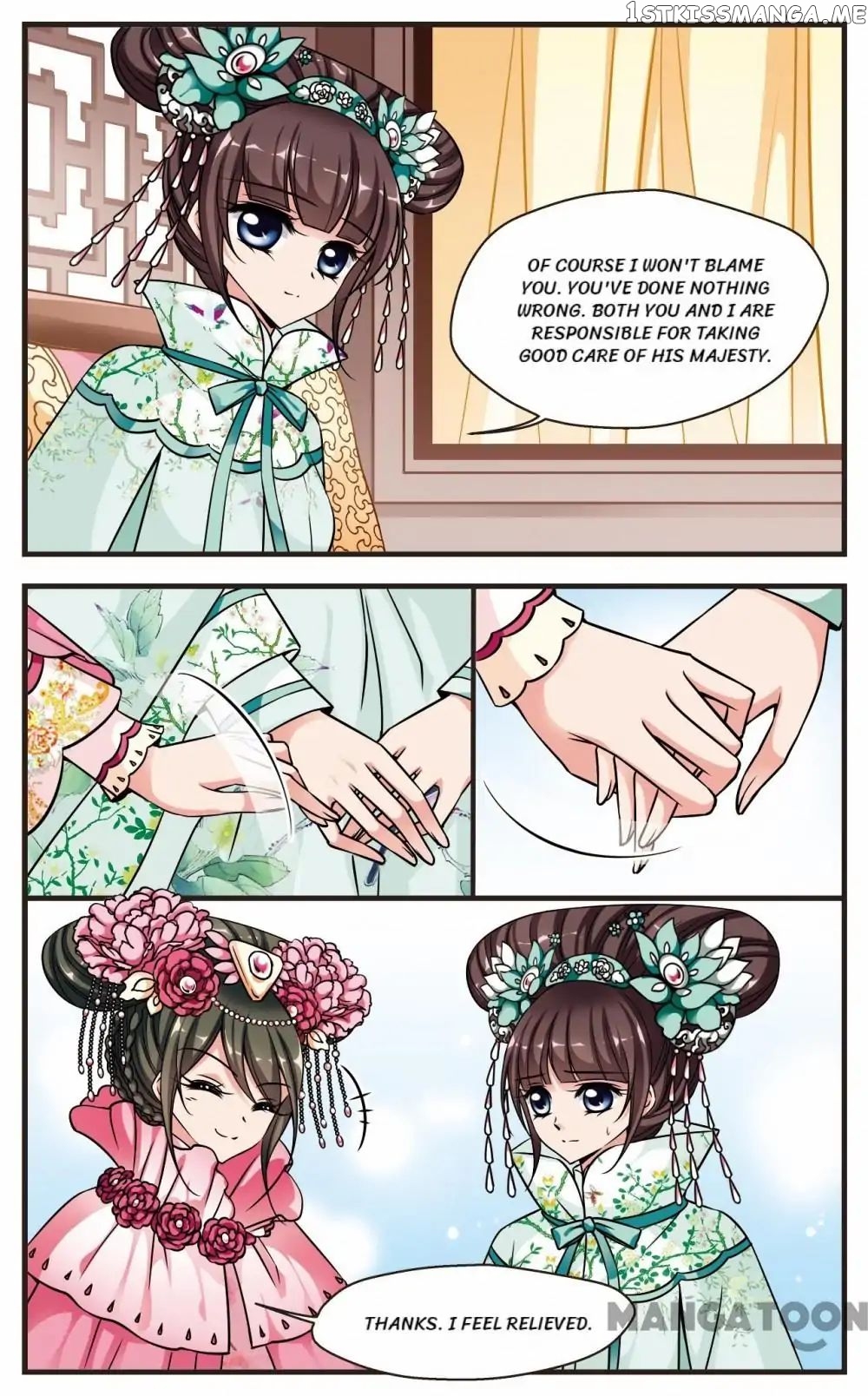 Fei Xi Yan Xue chapter 205 - page 3