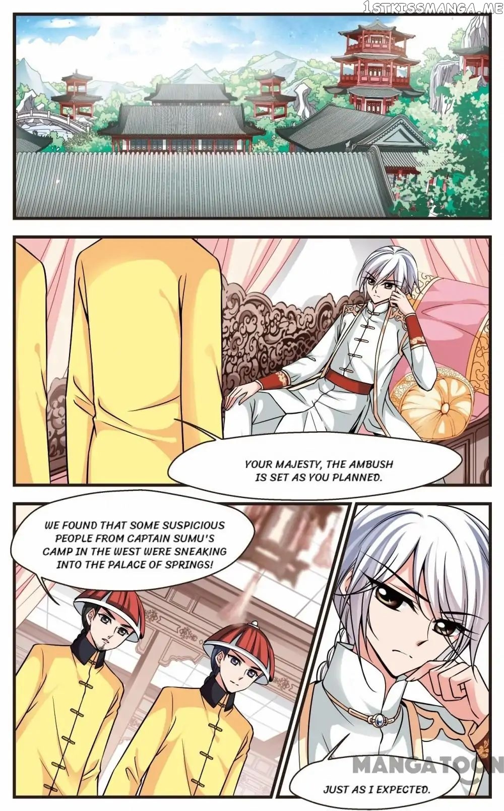 Fei Xi Yan Xue chapter 205 - page 4