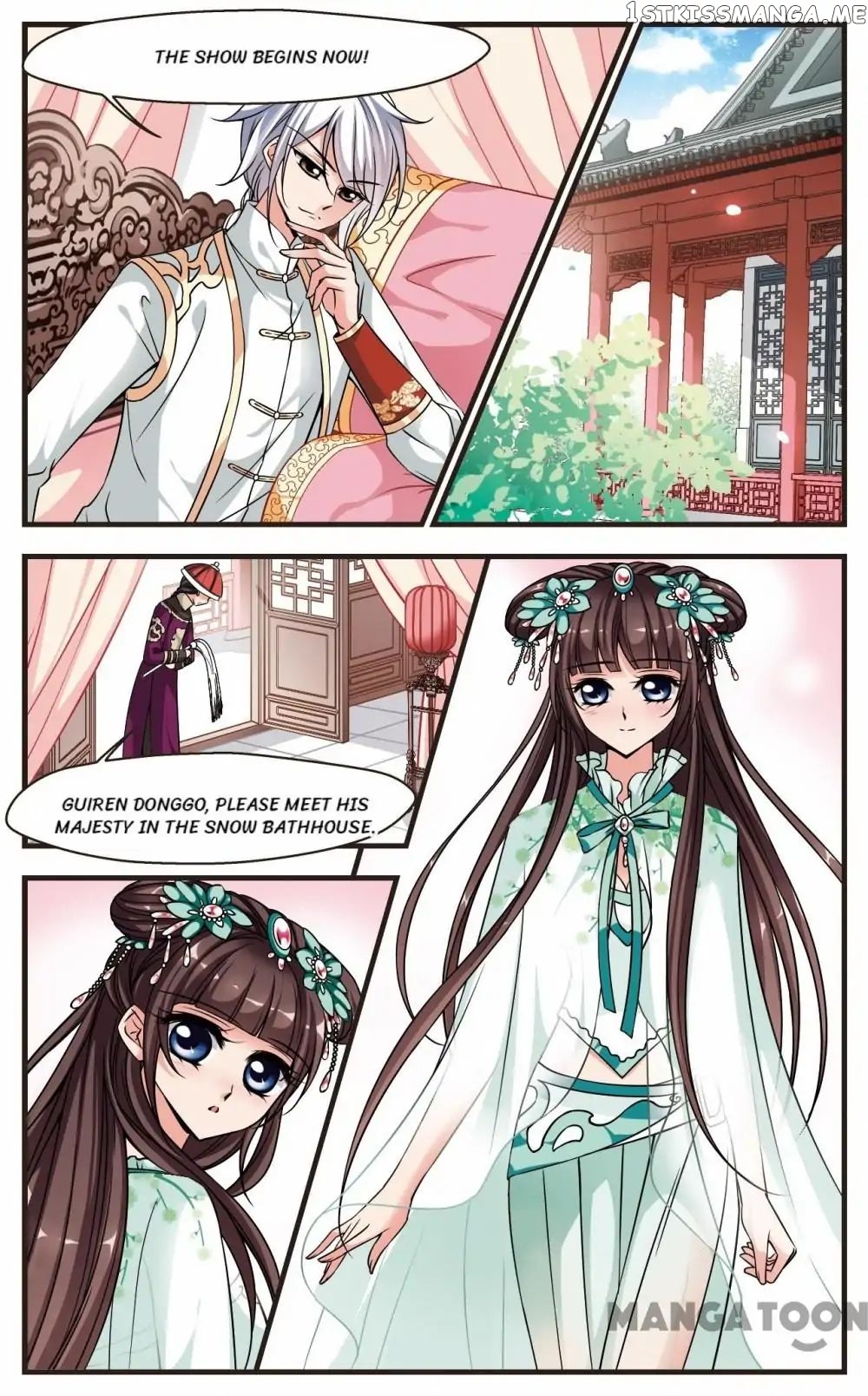 Fei Xi Yan Xue chapter 205 - page 5