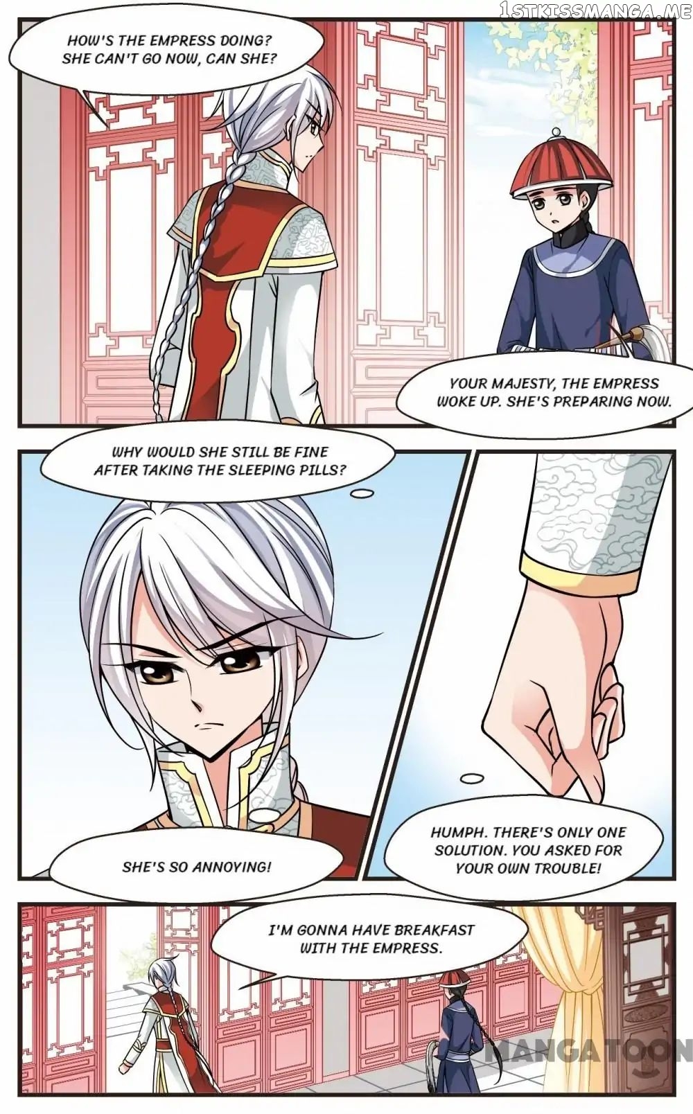 Fei Xi Yan Xue chapter 204 - page 3