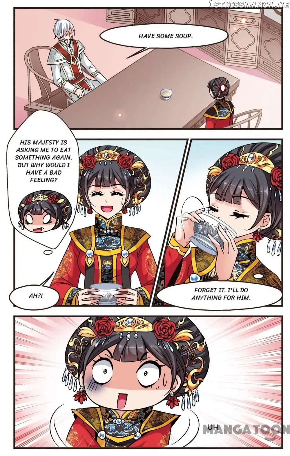 Fei Xi Yan Xue chapter 204 - page 4