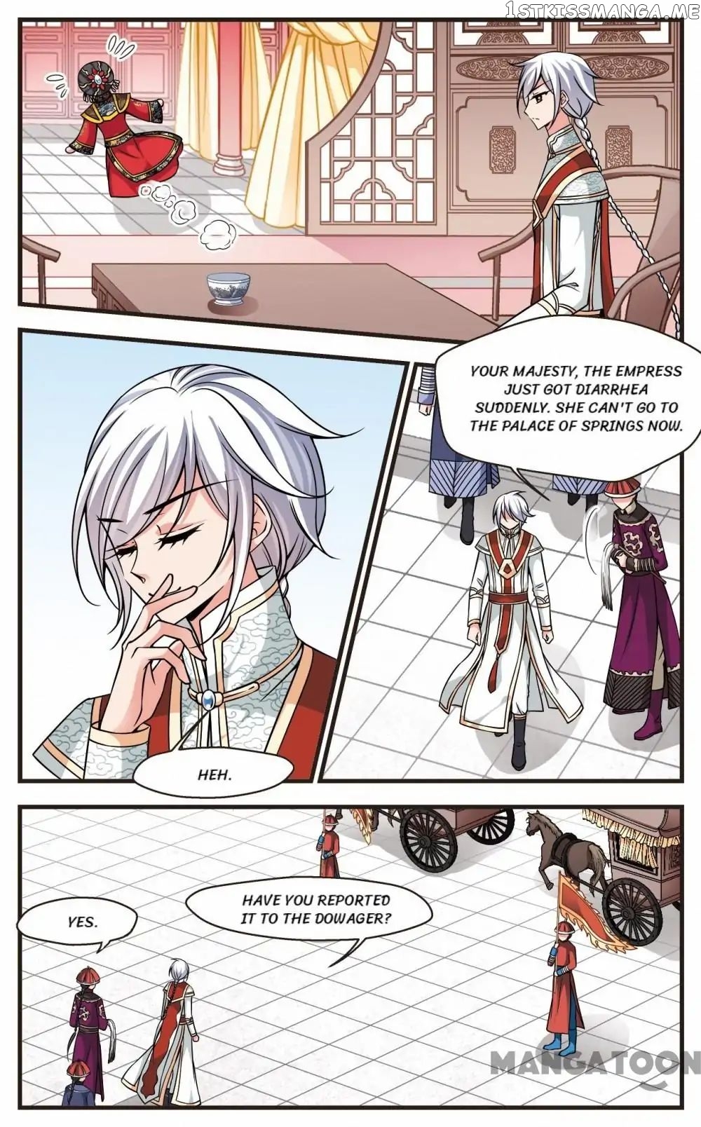 Fei Xi Yan Xue chapter 204 - page 5