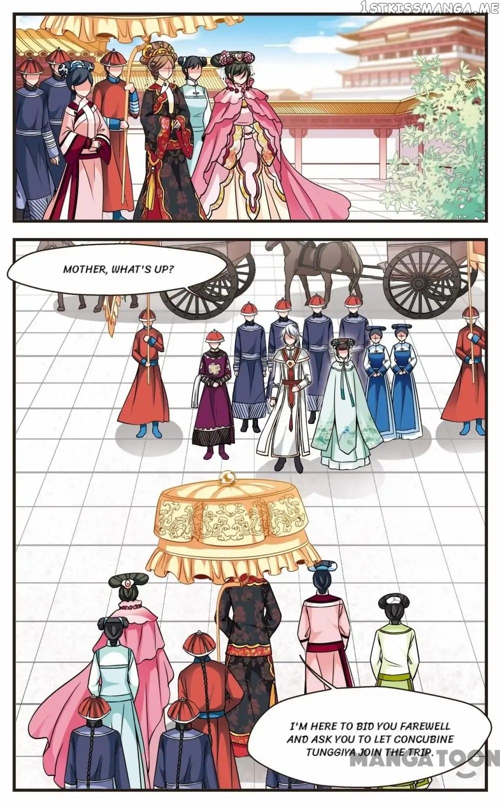 Fei Xi Yan Xue chapter 204 - page 7