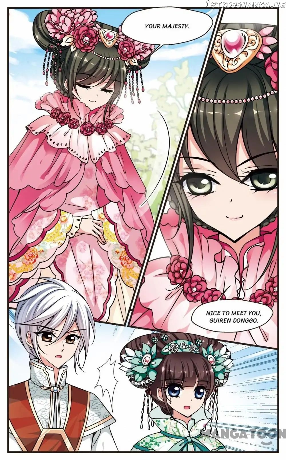 Fei Xi Yan Xue chapter 204 - page 8