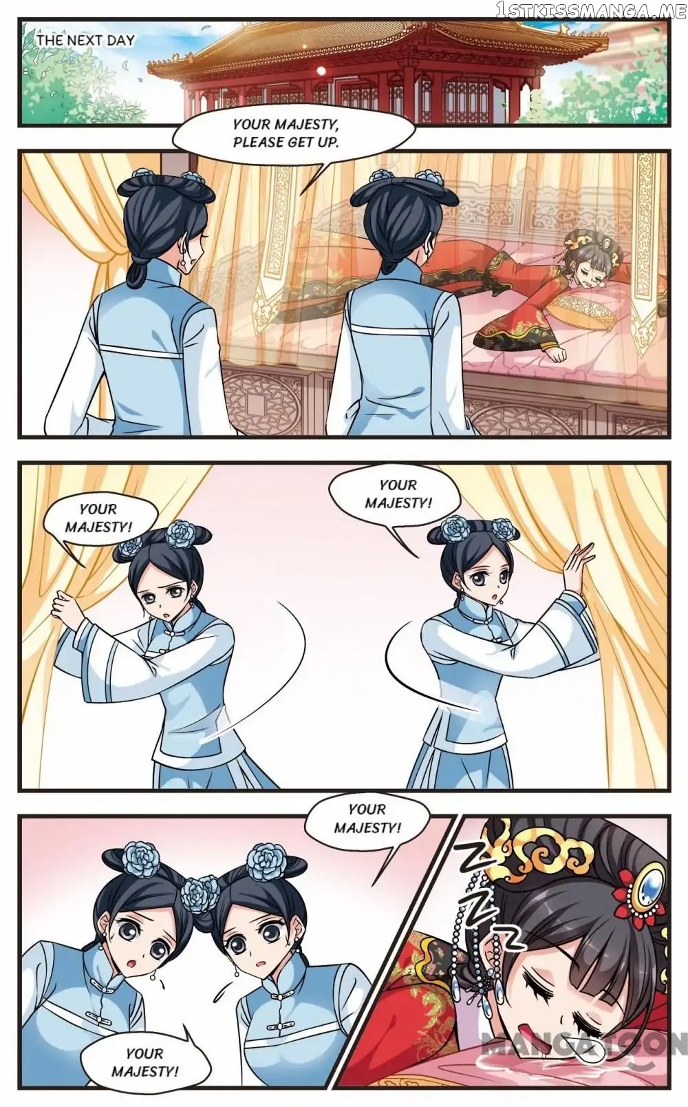 Fei Xi Yan Xue chapter 203 - page 1