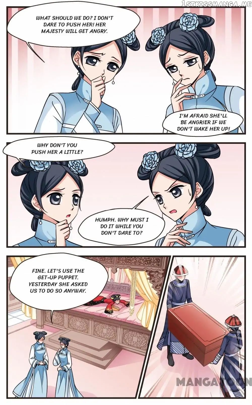 Fei Xi Yan Xue chapter 203 - page 2