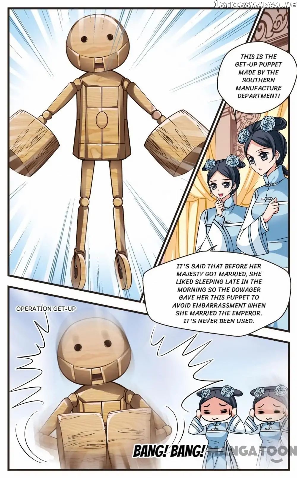 Fei Xi Yan Xue chapter 203 - page 3