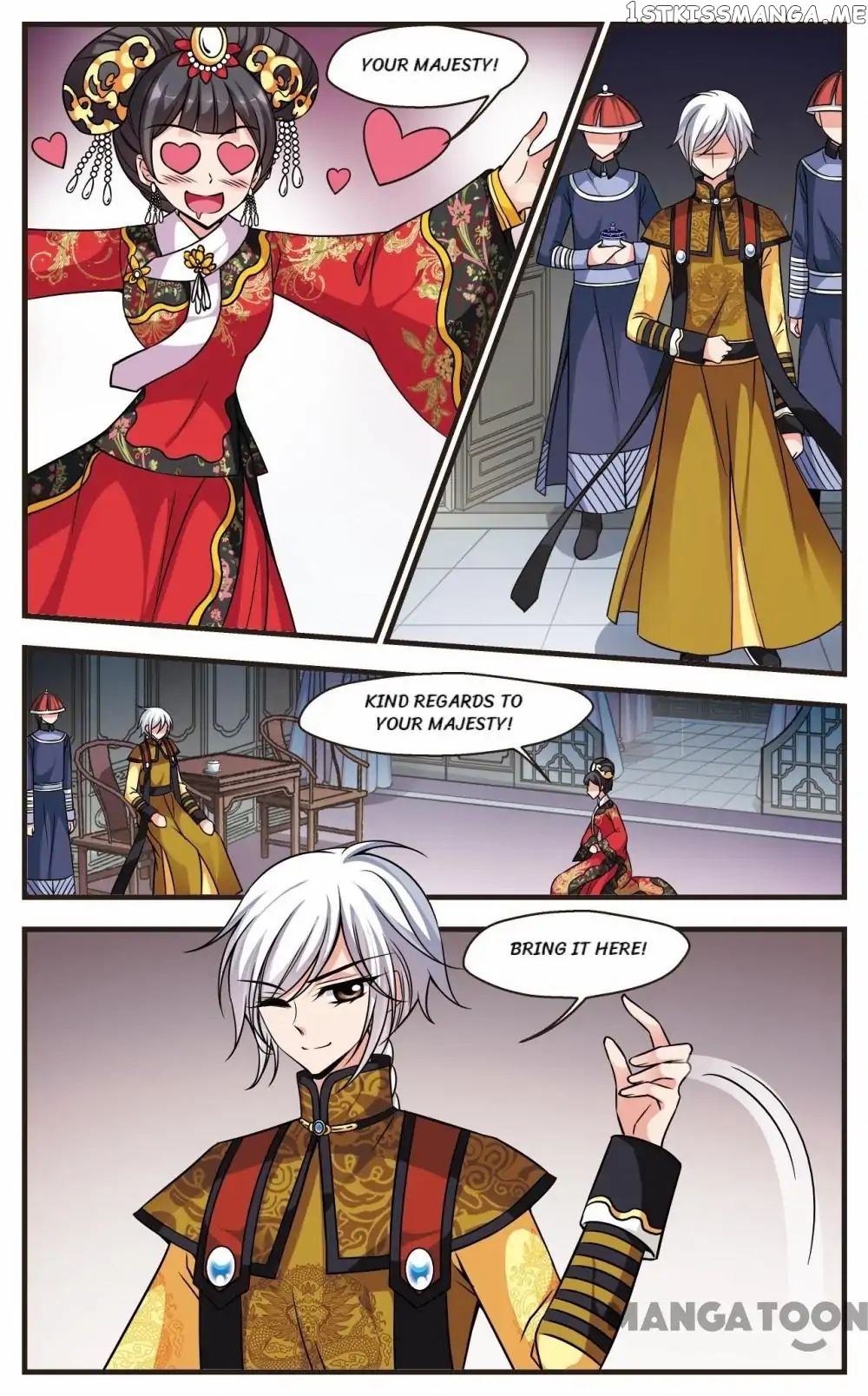 Fei Xi Yan Xue chapter 202 - page 2
