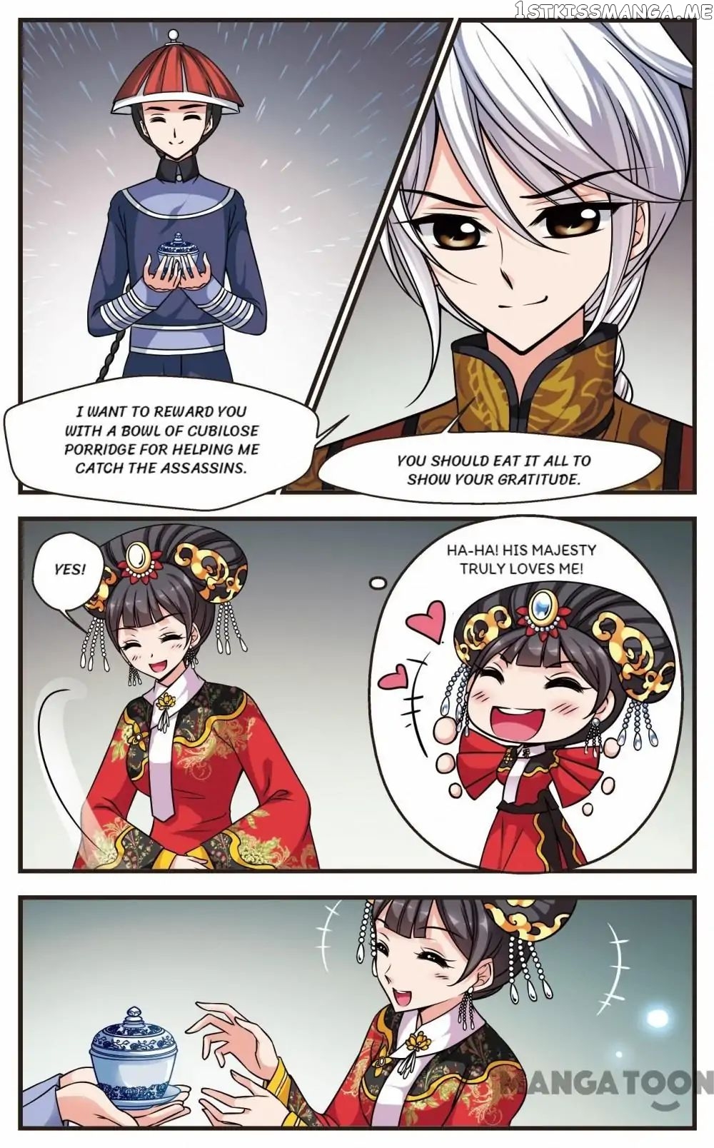 Fei Xi Yan Xue chapter 202 - page 3