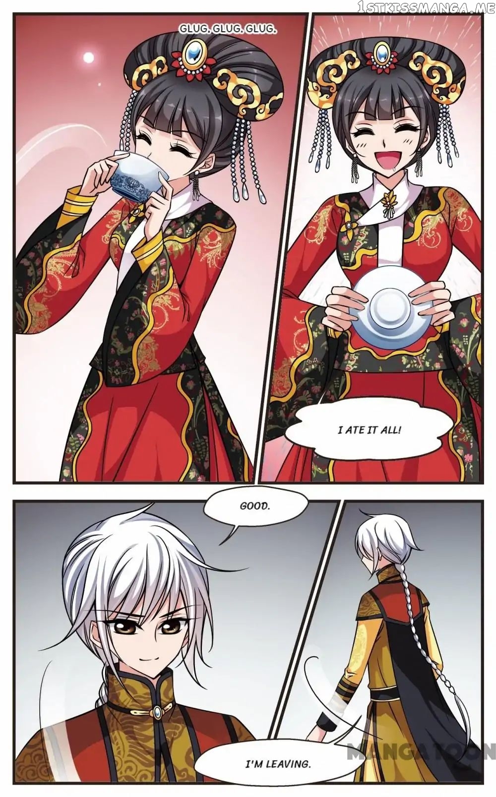 Fei Xi Yan Xue chapter 202 - page 4