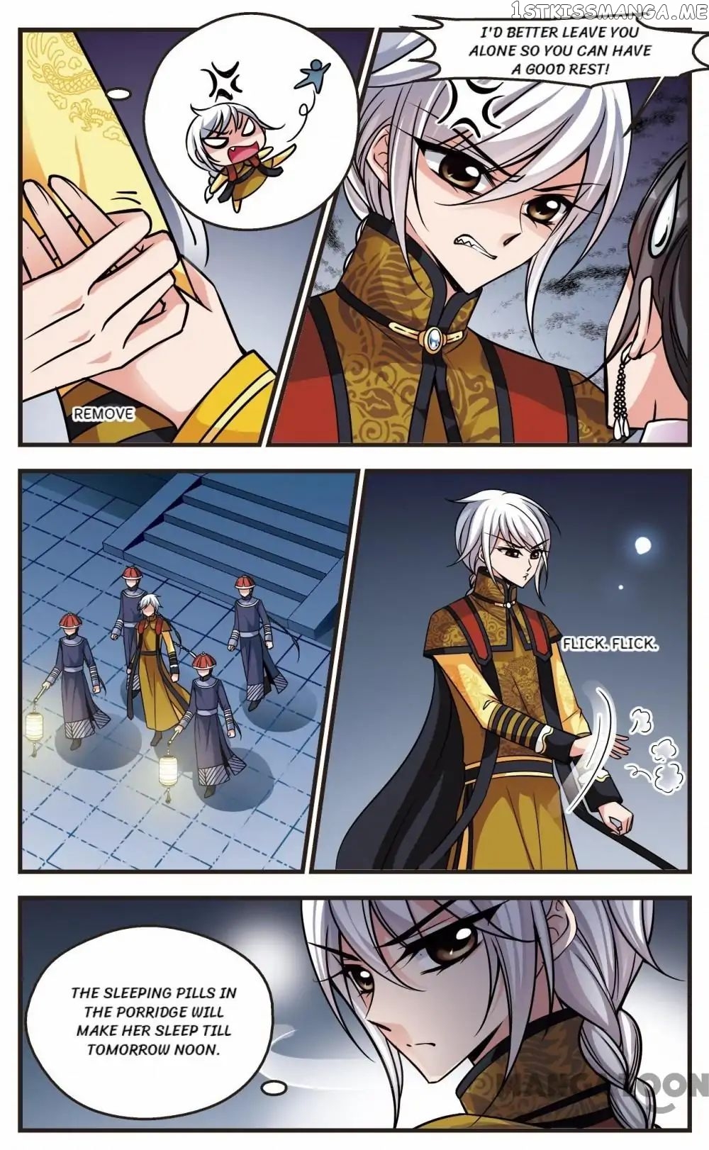 Fei Xi Yan Xue chapter 202 - page 6