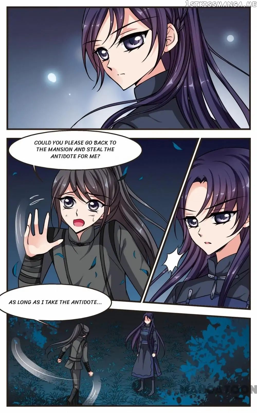 Fei Xi Yan Xue chapter 201 - page 3