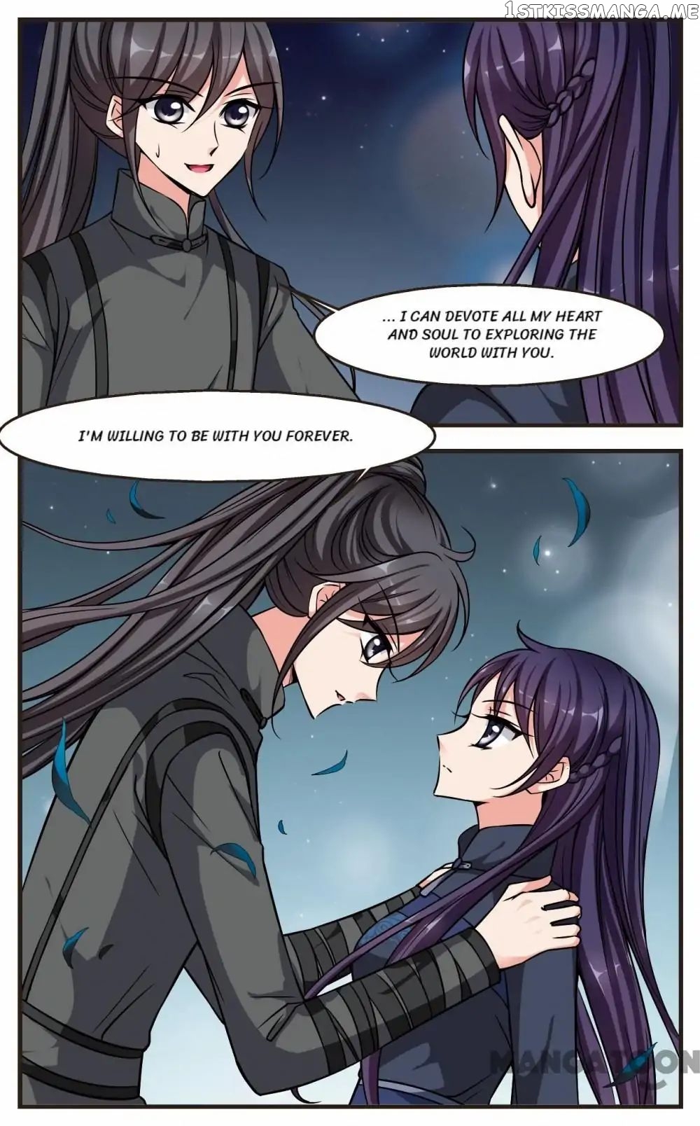 Fei Xi Yan Xue chapter 201 - page 4