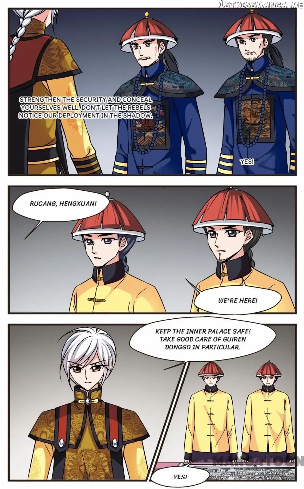 Fei Xi Yan Xue chapter 201 - page 6