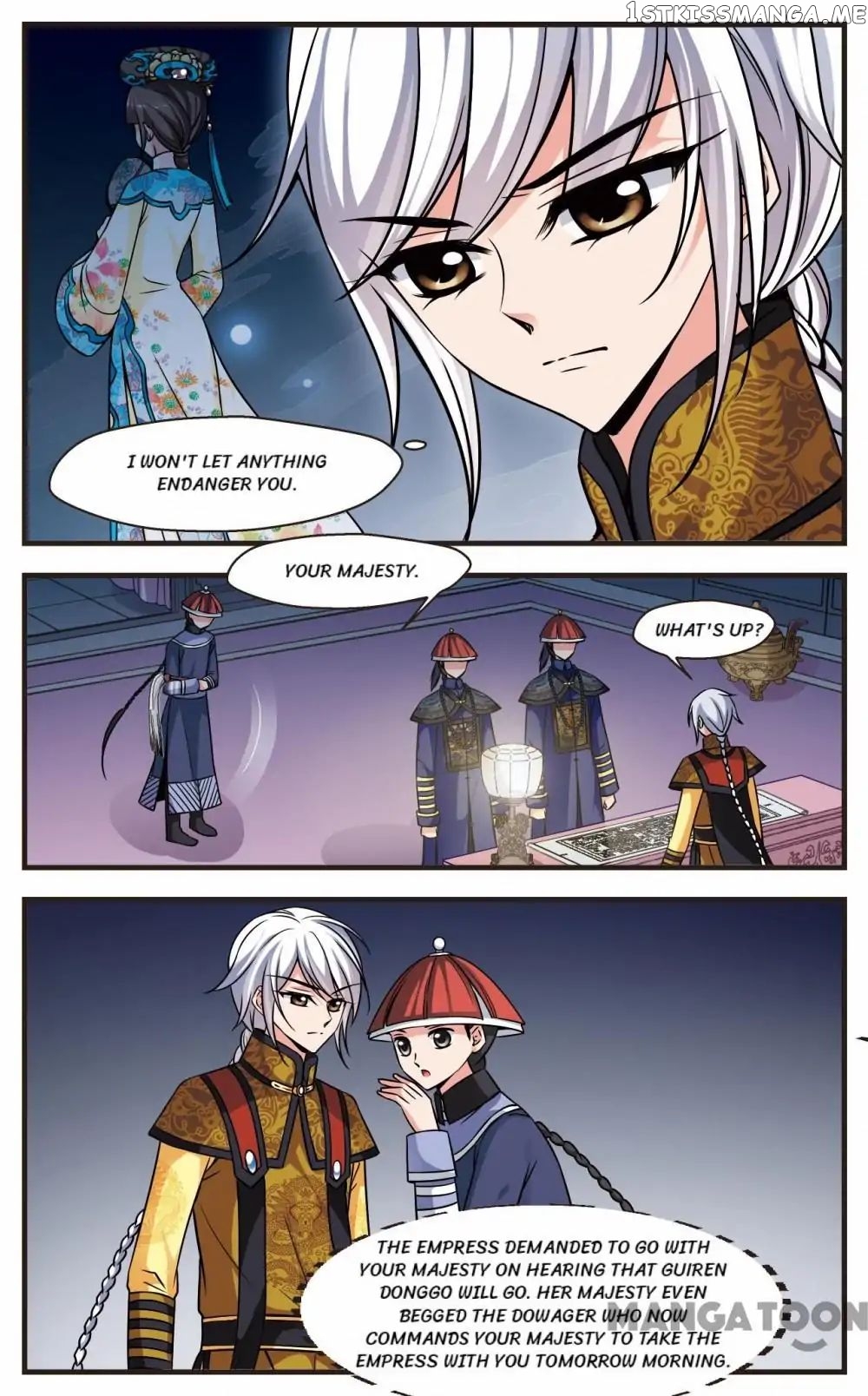 Fei Xi Yan Xue chapter 201 - page 7