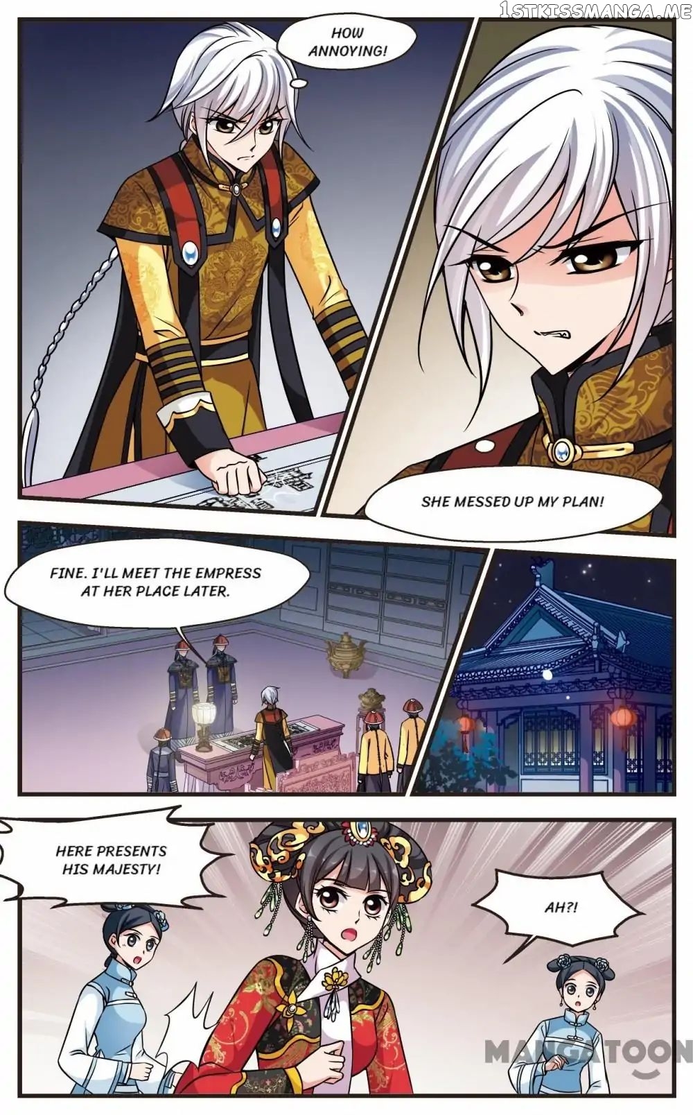 Fei Xi Yan Xue chapter 201 - page 8