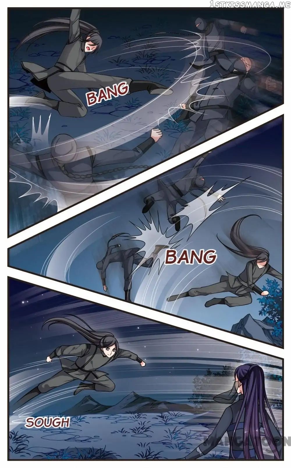 Fei Xi Yan Xue chapter 200 - page 3
