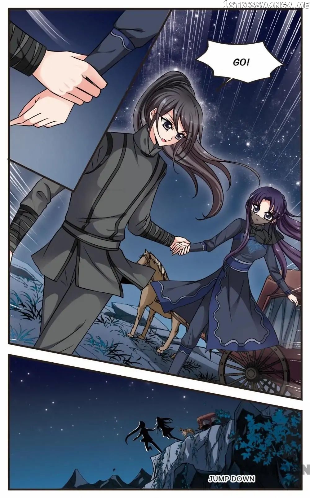 Fei Xi Yan Xue chapter 200 - page 4