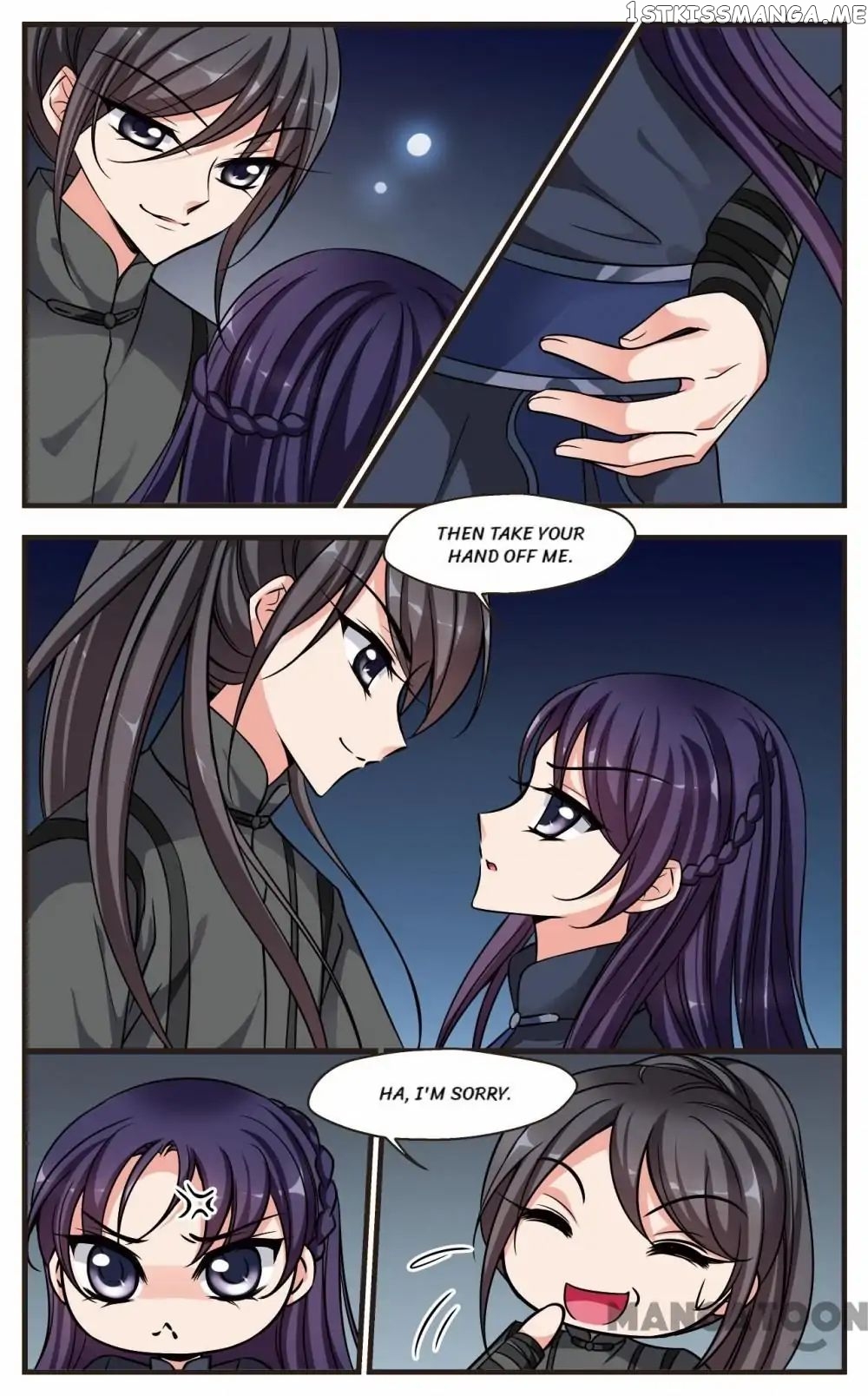 Fei Xi Yan Xue chapter 200 - page 7