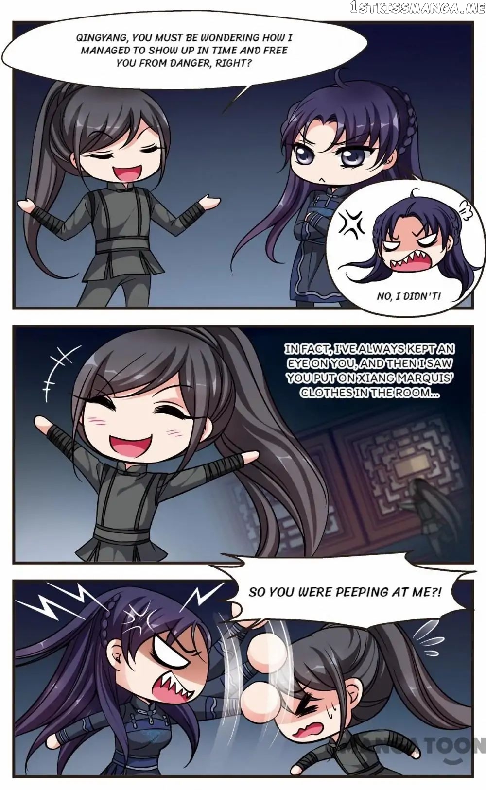Fei Xi Yan Xue chapter 200 - page 8