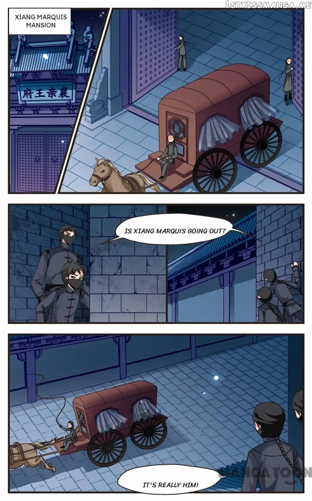 Fei Xi Yan Xue chapter 199 - page 2