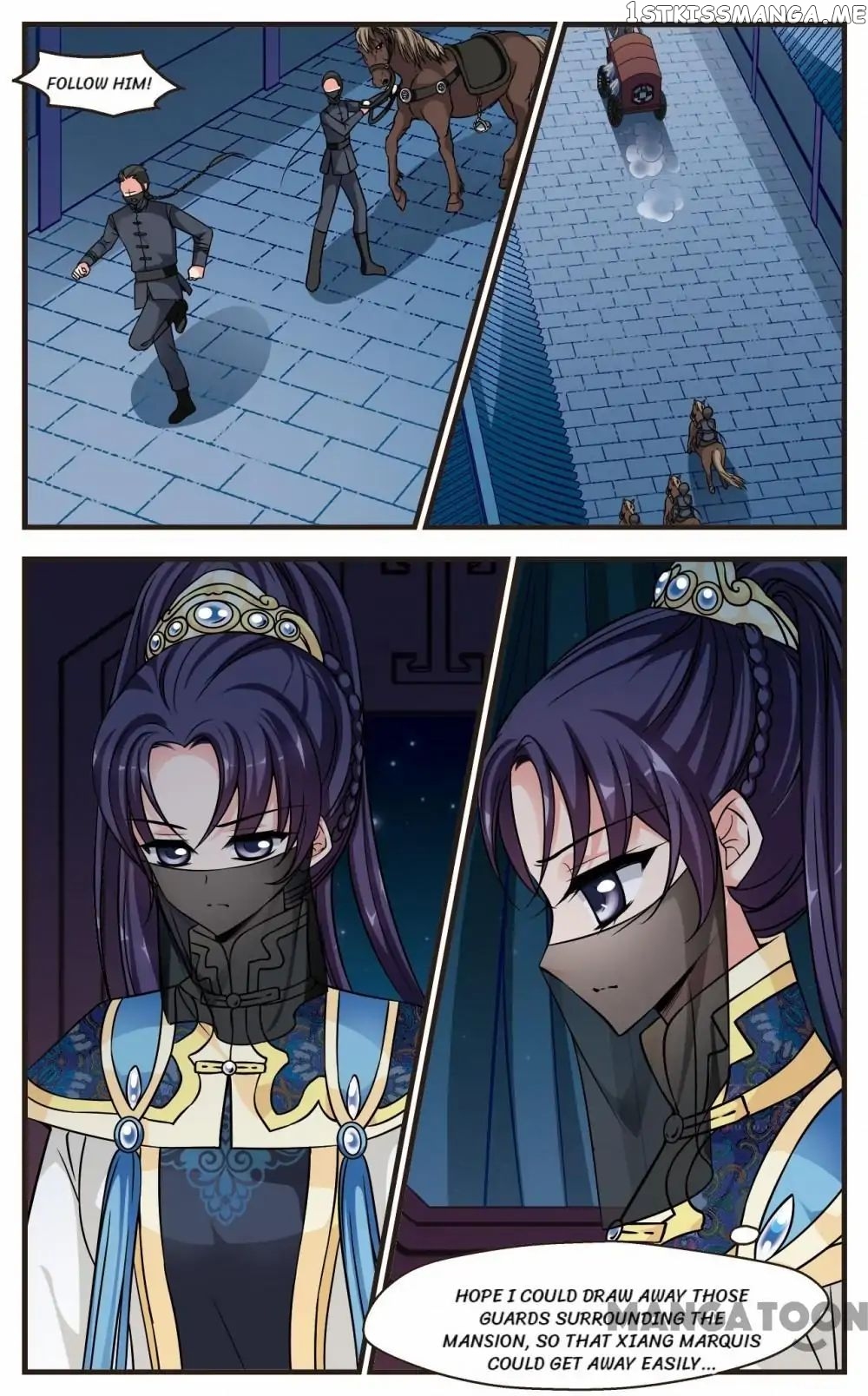 Fei Xi Yan Xue chapter 199 - page 3