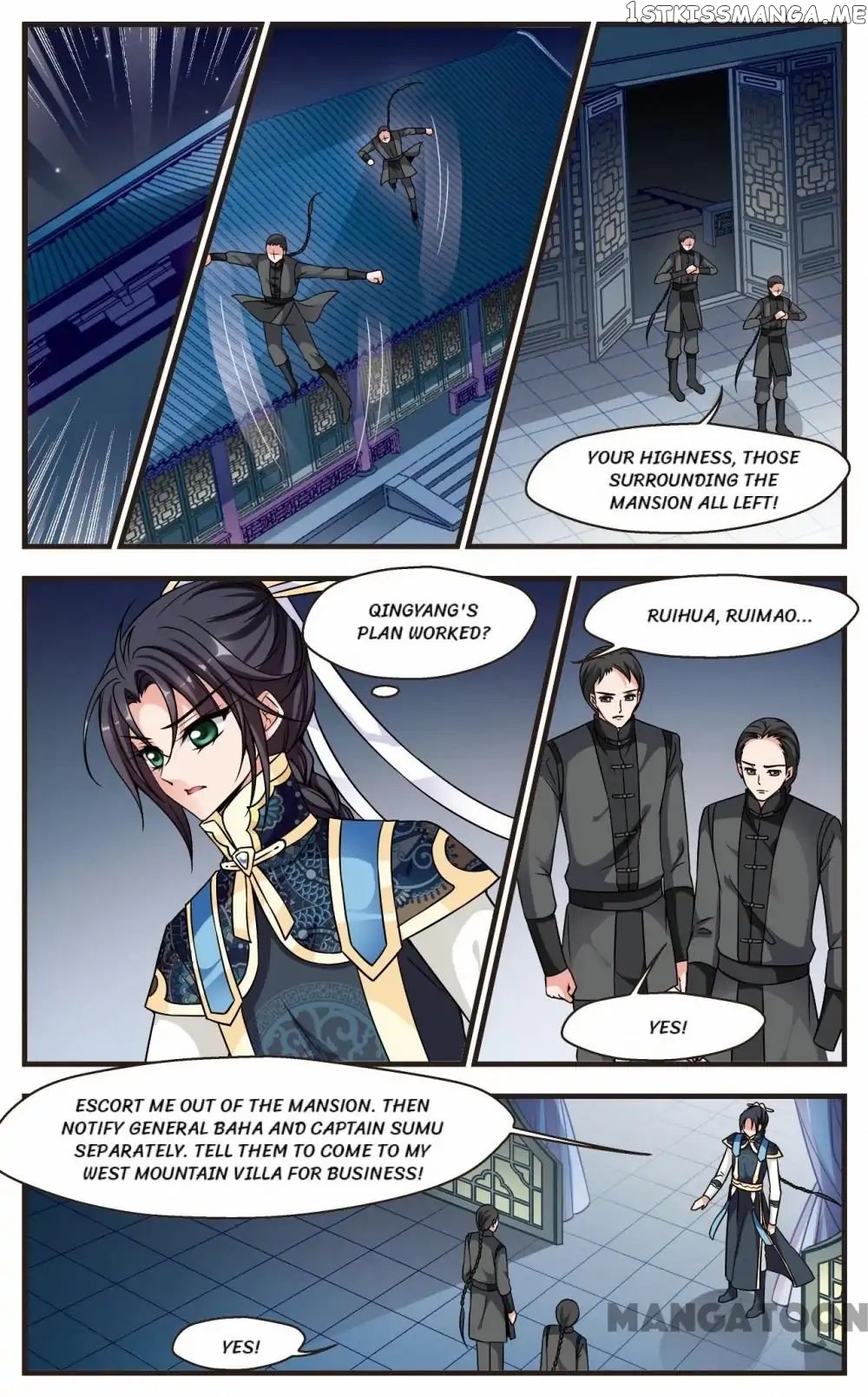 Fei Xi Yan Xue chapter 199 - page 4