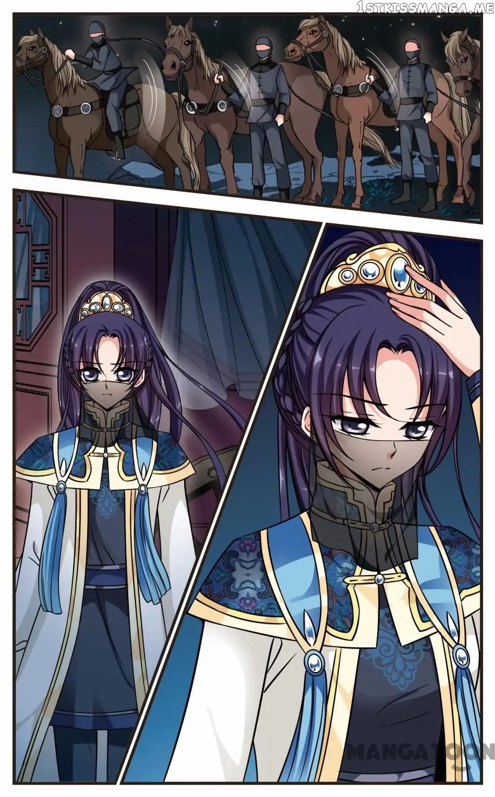 Fei Xi Yan Xue chapter 199 - page 7